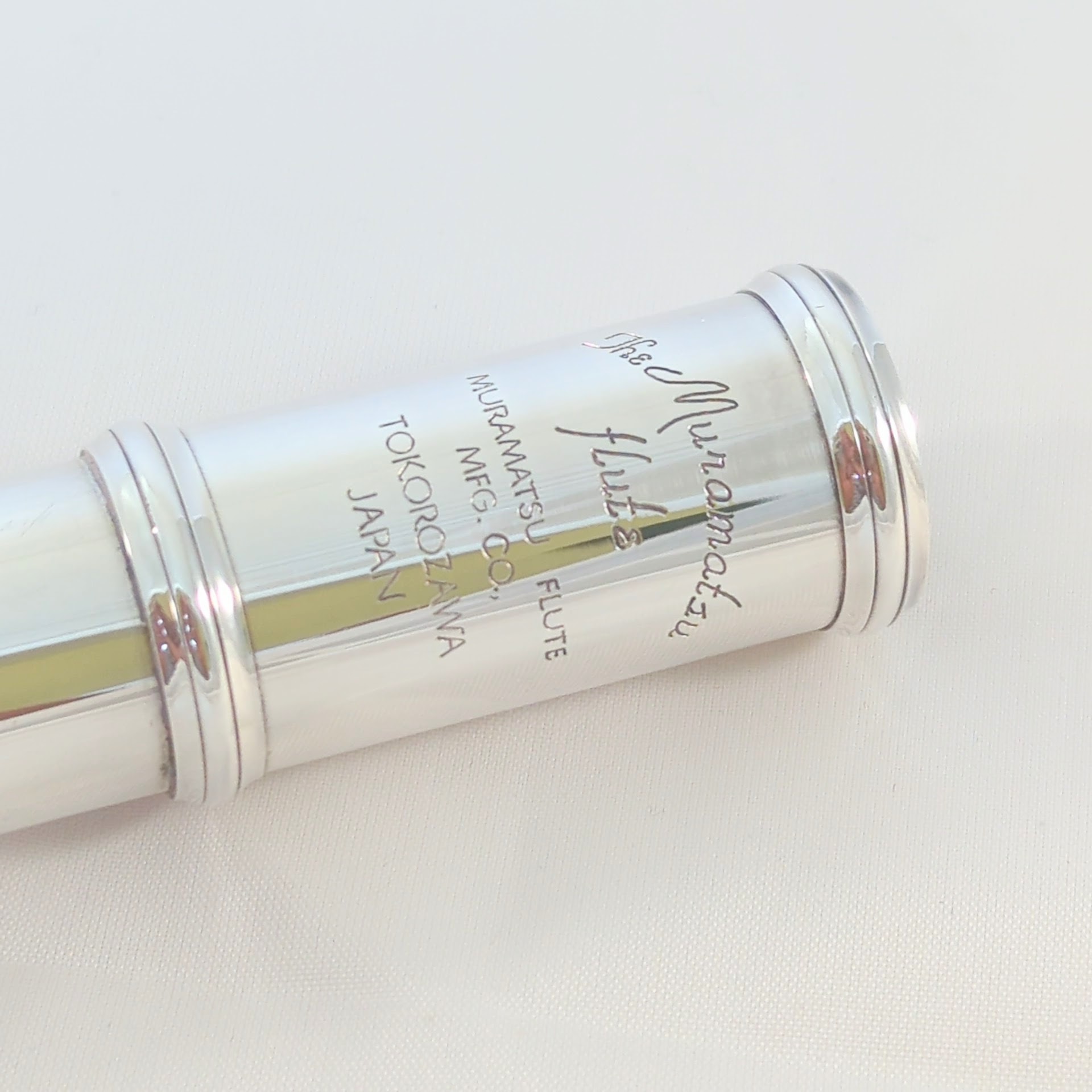 Muramatsu EX – Image 9