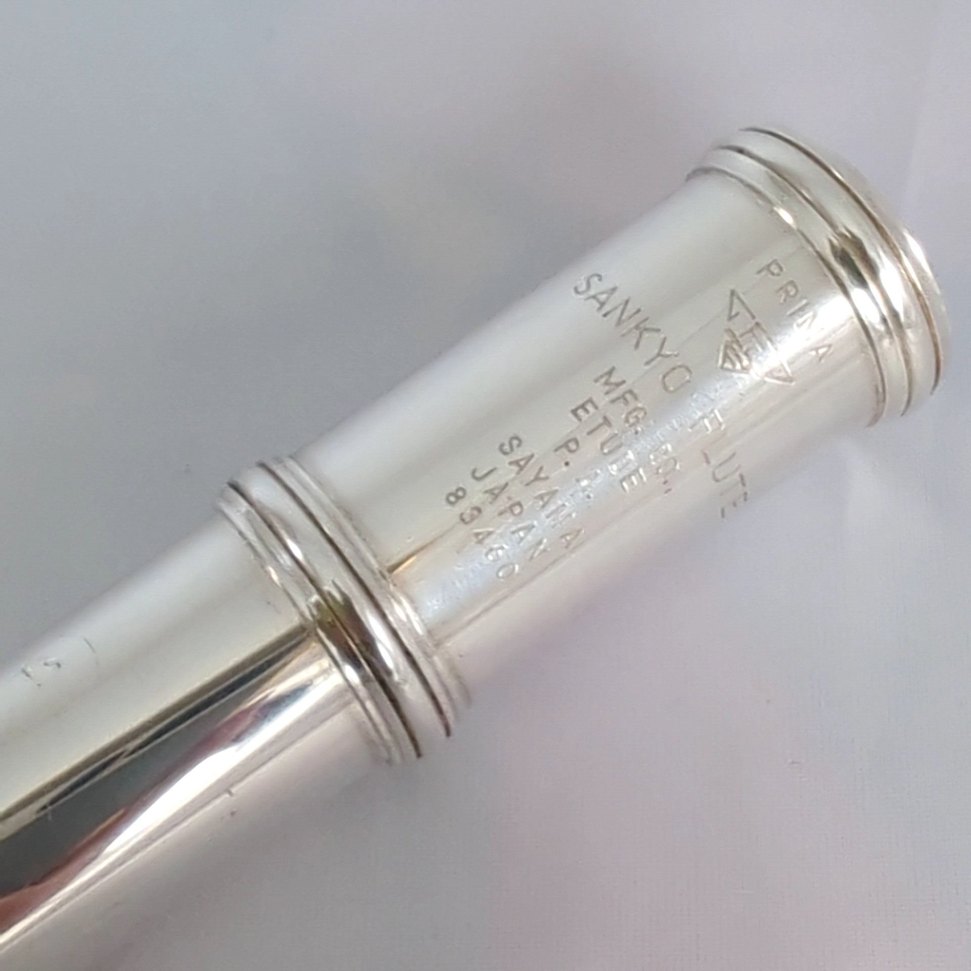 Sankyo Etude PA RC – Image 5