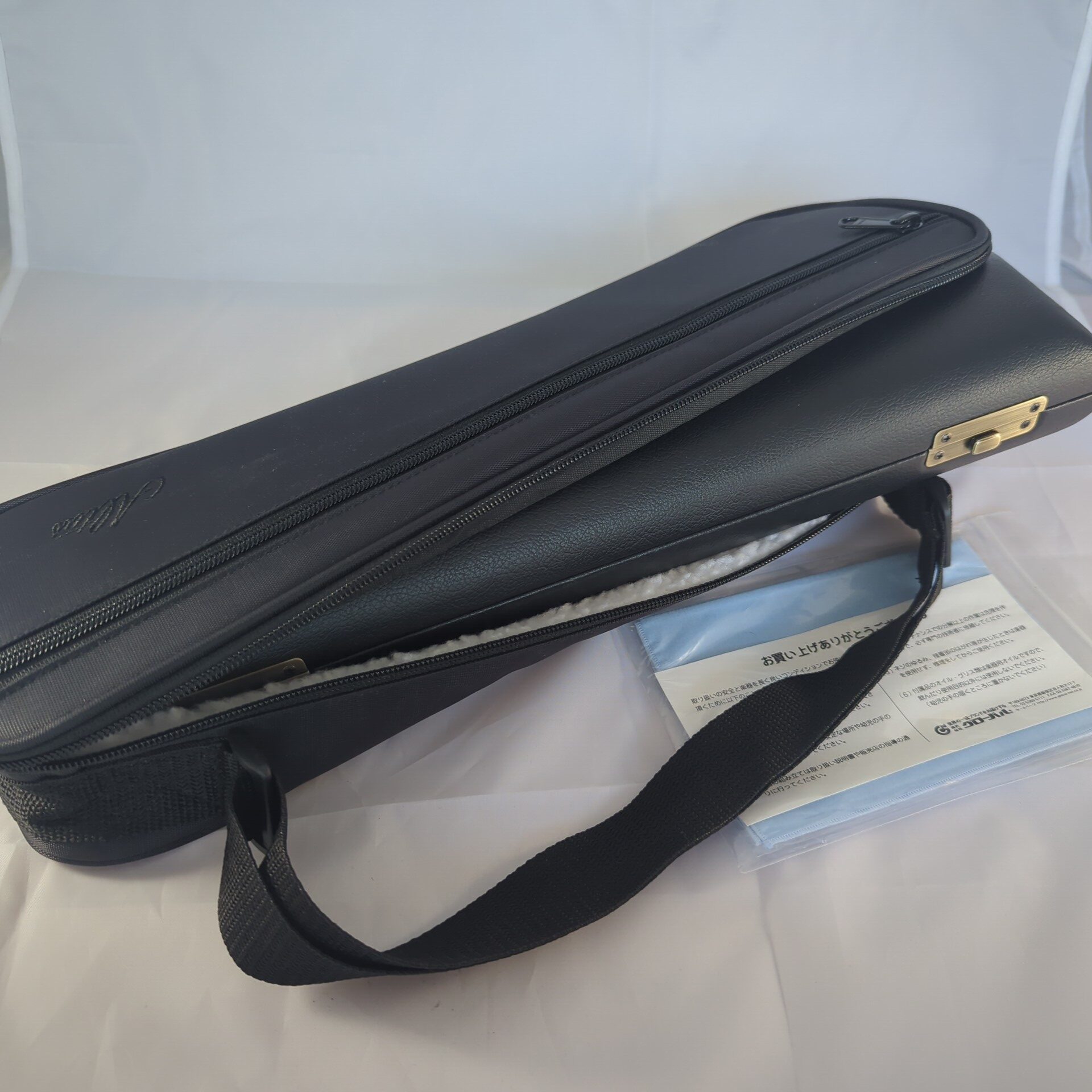 Altus A1107 RCE – Image 14